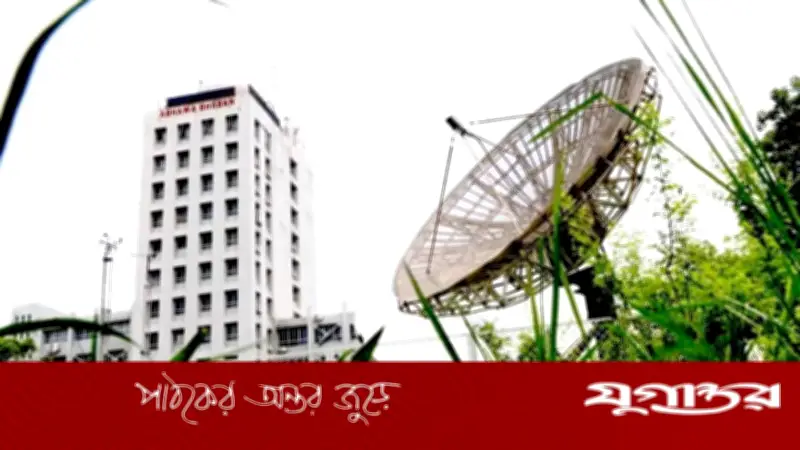 আবহাওয়া পূর্বাভাস: দেশজুড়ে তাপমাত্রা কমার আভাস, শুষ্ক থাকবে আকাশ