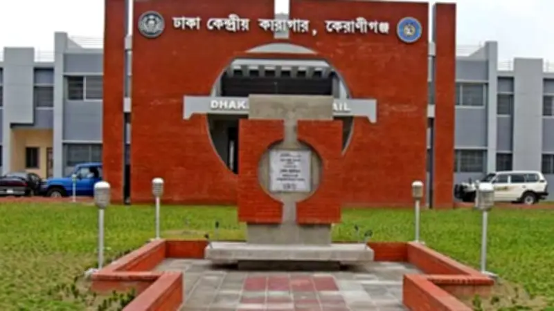 ঢাকা কেন্দ্রীয় কারাগারে হাজতির আত্মহত্যা: রমজানের প্রথম জুমায় আল-আকসায় ইসরায়েলের বাধা বৃদ্ধি