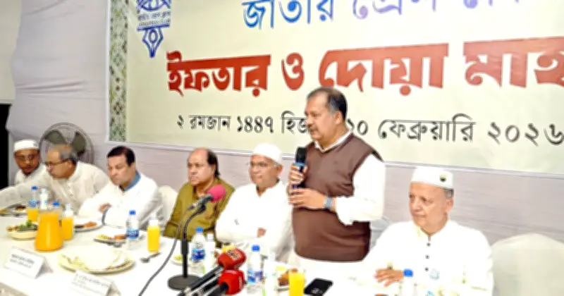 রমজানের দ্বিতীয় দিনে প্রেসক্লাবে মন্ত্রীদের ইফতার, ফ্যামেলি কার্ড বিতরণের প্রতিশ্রুতি