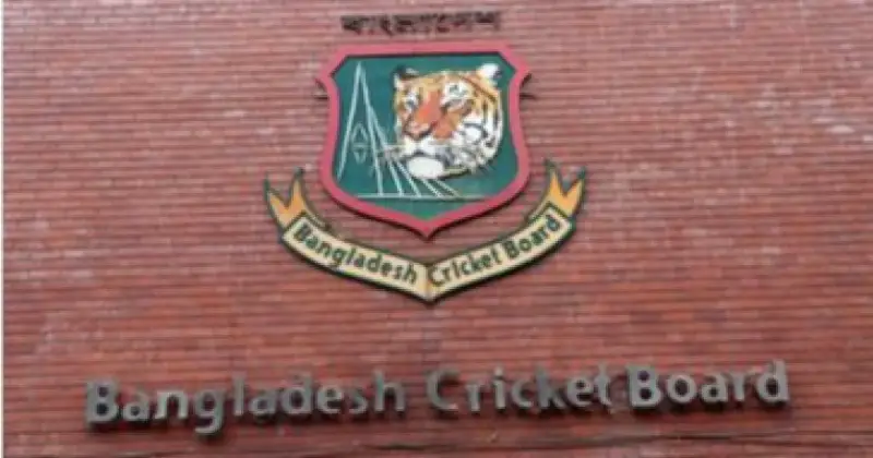 মার্চে বাংলাদেশ সফরে পাকিস্তানের ওডিআই সিরিজের সময়সূচি ঘোষণা