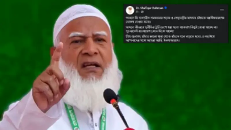 বাংলাদেশ-পাকিস্তান ওয়ানডে সিরিজের সূচি ঘোষণা, বিশ্বকাপ টিকিট বিক্রি শেষ