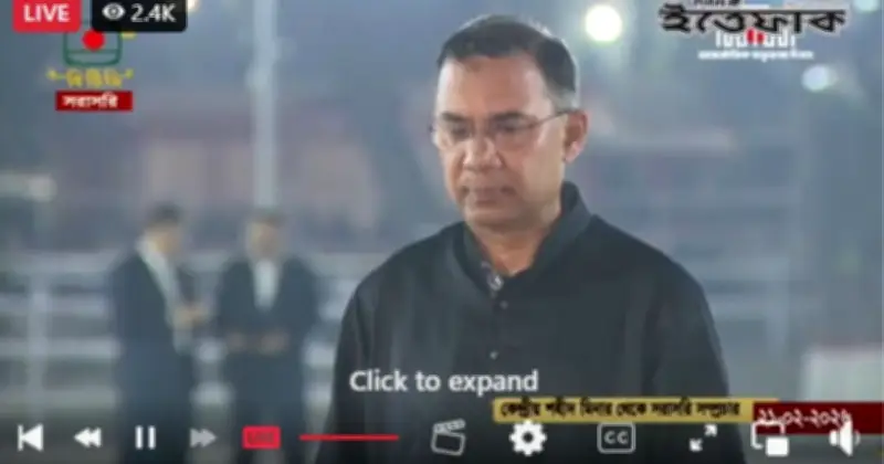 একুশের প্রথম প্রহরে শহীদ মিনারে প্রধানমন্ত্রীর শ্রদ্ধা নিবেদন