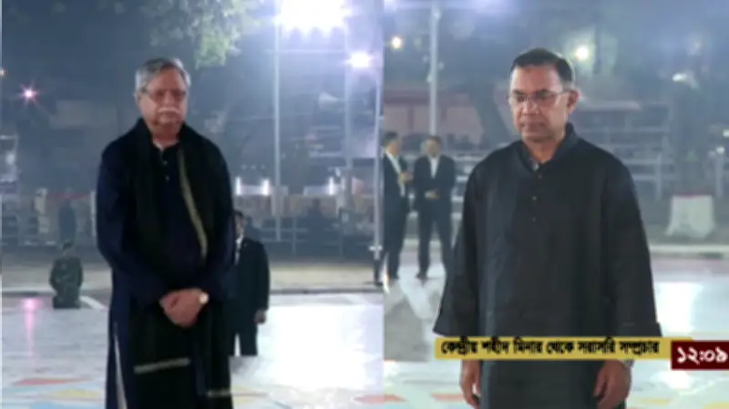 বাংলাদেশে অনলাইন শিক্ষার ভবিষ্যৎ: ডিজিটাল প্ল্যাটফর্মের সম্ভাবনা ও চ্যালেঞ্জ