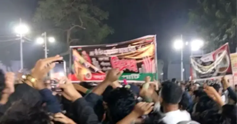 শহীদ মিনারে জাতীয় পার্টির ব্যানার দেখে ভুয়া সংবাদ ছড়ানোর অভিযোগ