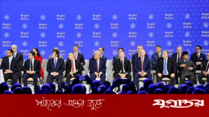 গাজায় আইএসএফের জন্য সেনা পাঠাচ্ছে ইন্দোনেশিয়া, মরক্কো, কাজাখস্তান, কসোভো ও আলবেনিয়া