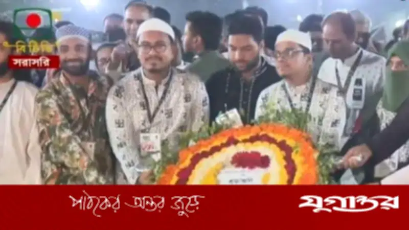 ডাকসু সদস্যদের শ্রদ্ধা নিবেদনে বাদ পড়া নেতাদের ক্ষোভ, ফেসবুকে প্রকাশ