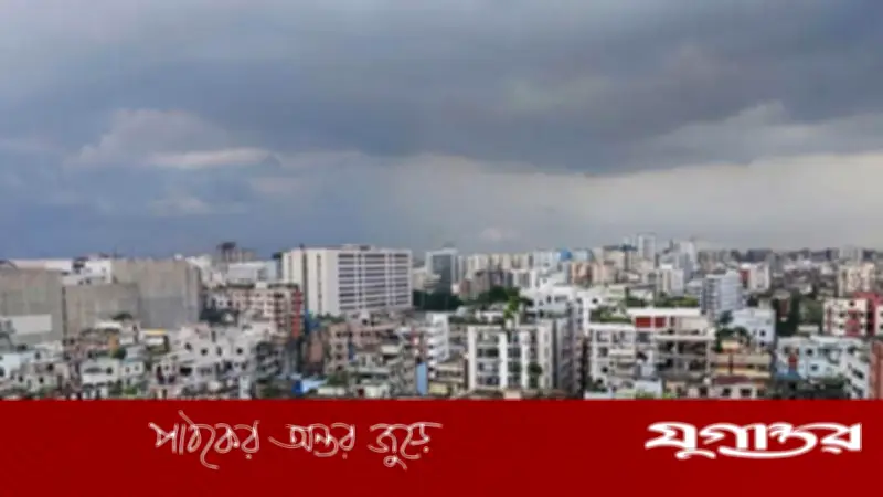 ঢাকার আকাশে আংশিক মেঘলা, তাপমাত্রা বৃদ্ধির ধারাবাহিকতা অব্যাহত