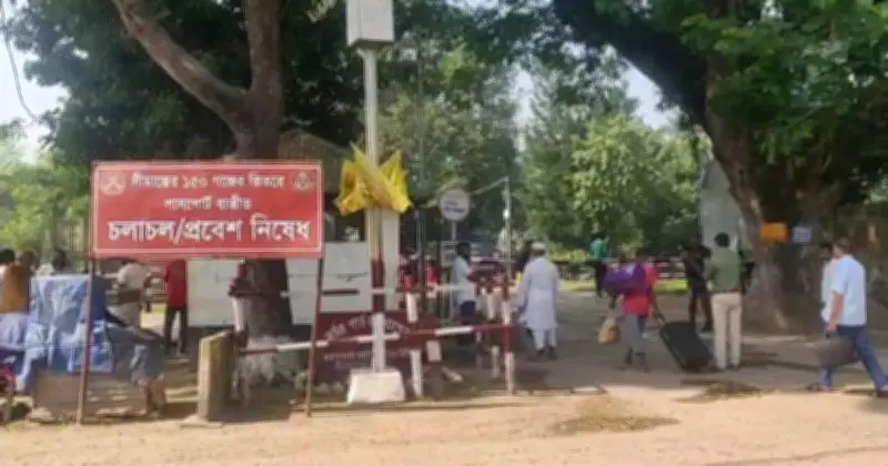 শহীদ দিবসে হিলি স্থলবন্দরে বাংলাদেশ-ভারতের পণ্য আমদানি-রপ্তানি বন্ধ