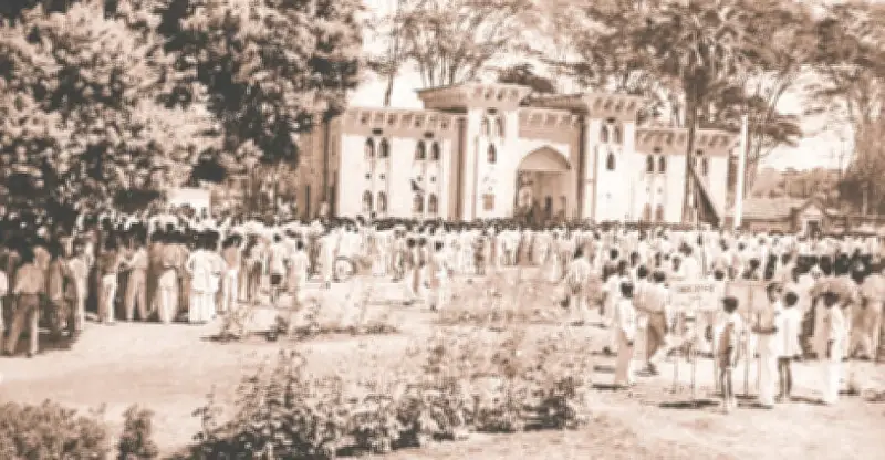 ঢাকা বিশ্ববিদ্যালয়ে ১৪৪ ধারা ভাঙার প্রস্তুতিতে ১৯৫২ সালের একুশের চেতনা স্মরণ