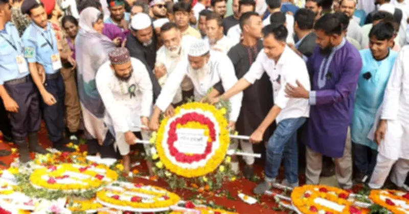 ছবিতে শহীদদের প্রতি শ্রদ্ধা নিবেদনে ফুলেল শুভেচ্ছা