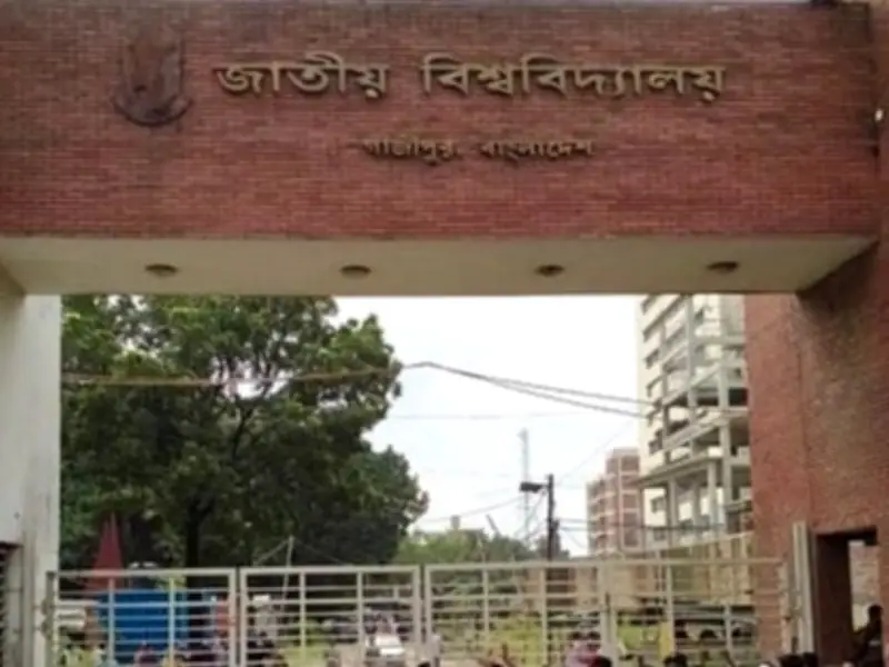 জাতীয় বিশ্ববিদ্যালয়ের অধিভুক্ত কলেজে অনার্স ভর্তির আবেদনের সময় বাড়লো