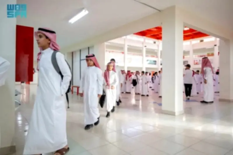 সৌদি আরবে রমজানে স্কুল খোলা থাকবে ১১ দিন, ক্লাস শুরু সকাল ৯টা থেকে