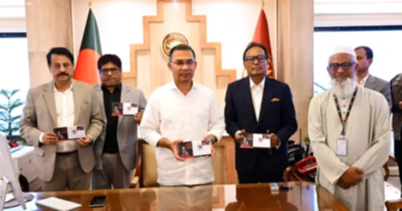 মহান শহীদ দিবসে প্রধানমন্ত্রী তারেক রহমানের বিশেষ ডাকটিকিট উন্মোচন ও তেজগাঁও কার্যালয়ে আনুষ্ঠানিক সূচনা