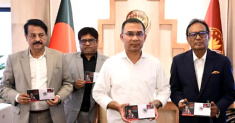 প্রধানমন্ত্রী তারেক রহমানের প্রথম কার্যালয় আগমন ও শহীদ দিবসের স্মারক ডাকটিকিট উদ্বোধন