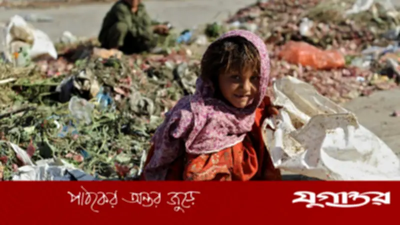 পাকিস্তানে দারিদ্র্যের হার ২৮.৯ শতাংশে, সাত বছরে ৭ শতাংশ বৃদ্ধি