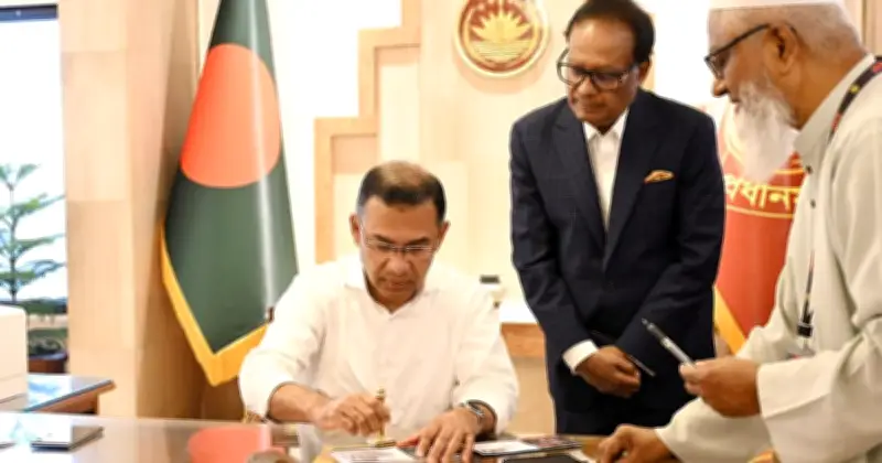 প্রধানমন্ত্রীর কার্যালয়ে ধর্মীয় ও সামাজিক সম্প্রীতি বিষয়ক গুরুত্বপূর্ণ বৈঠক অনুষ্ঠিত