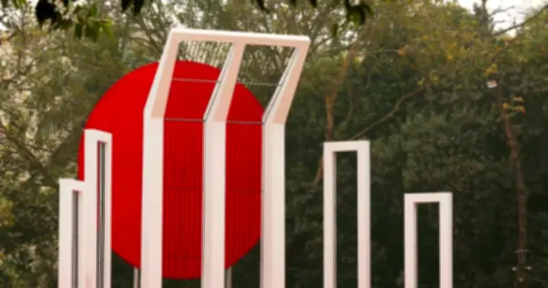 একুশে ফেব্রুয়ারি: মাতৃভাষার মর্যাদা রক্ষায় বাঙালির অমর চেতনা