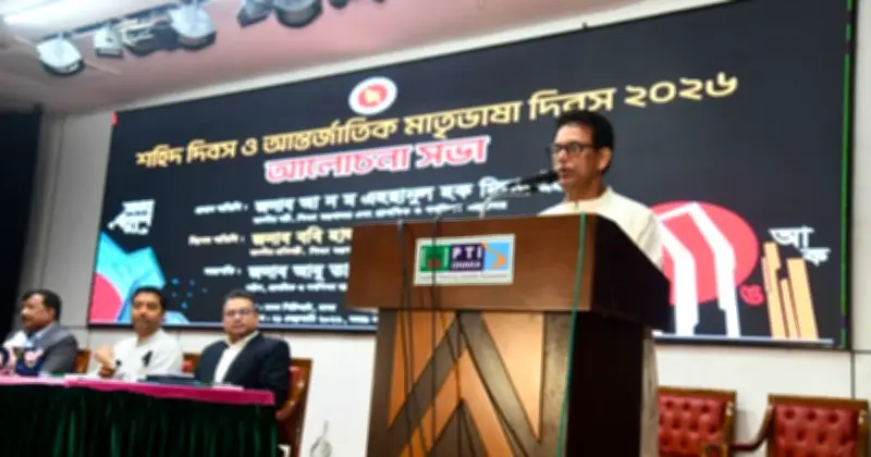 শিক্ষামন্ত্রী: জামায়াতের শহীদ মিনার যাত্রা 'রিব্র্যান্ডিং' প্রচেষ্টা