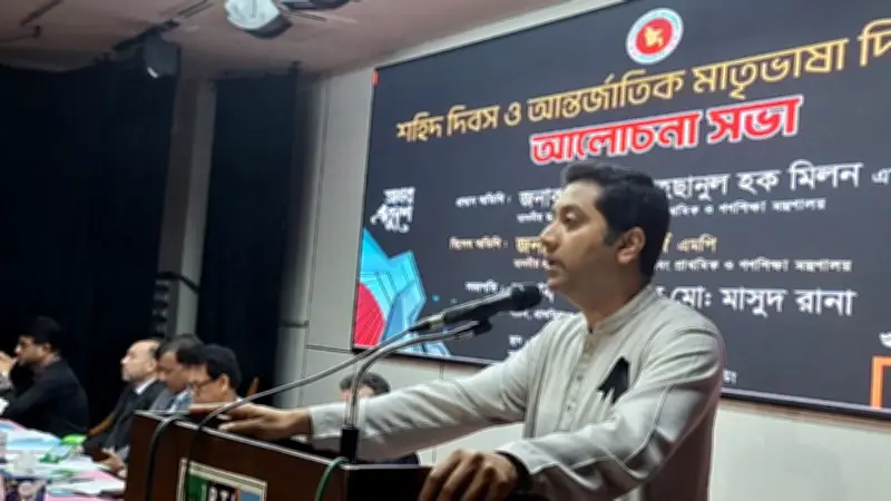 শিক্ষা প্রতিমন্ত্রীর কড়া বার্তা, মার্কিন রাষ্ট্রদূতের বাংলা শুভেচ্ছা ও রমজানে গ্যাস সংকট