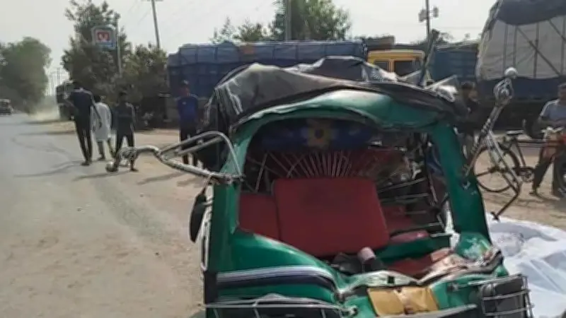 ট্রাক-অটোরিকশা সংঘর্ষে নিহত ৫, শিক্ষা প্রতিমন্ত্রী দুর্নীতির বিরুদ্ধে কঠোর অবস্থান