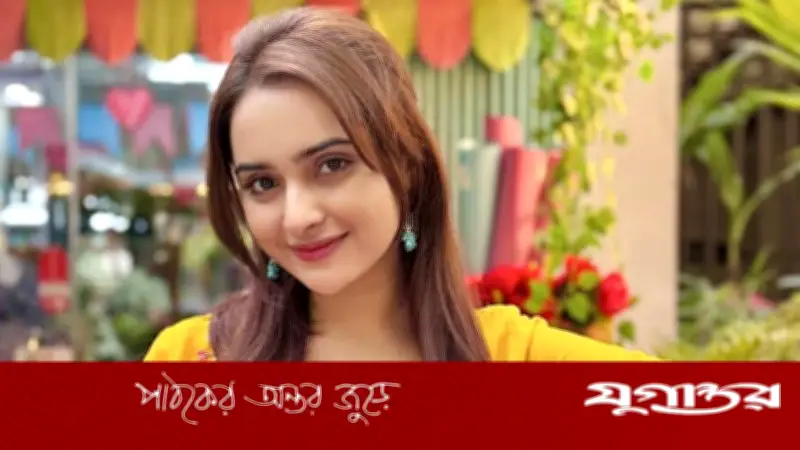 অভিনেত্রী কেয়া পায়েলের ভাইরাল ভিডিও: বরফ পানিতে মুখ ডুবিয়ে 'গোপন তথ্য' ফাঁস