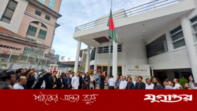 মালয়েশিয়ায় আন্তর্জাতিক মাতৃভাষা দিবসে ভাষা শহীদদের প্রতি গভীর শ্রদ্ধা