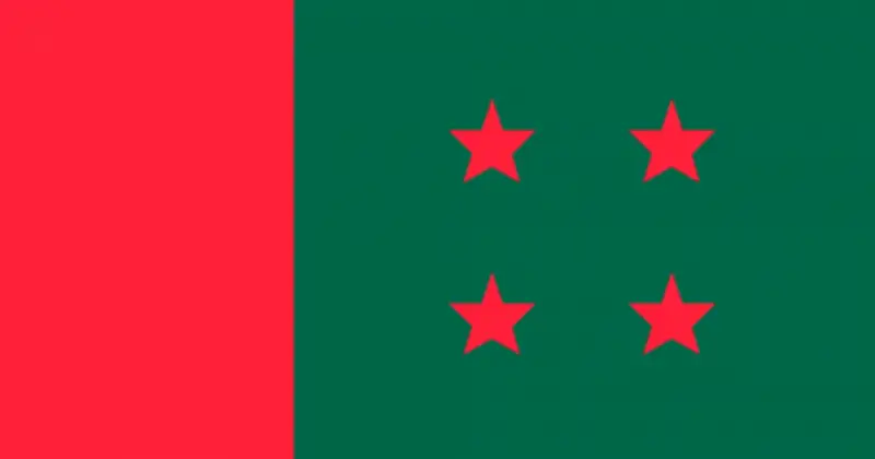 নোয়াখালীতে শহীদ মিনারে ফুল দিতে যাওয়ার প্রস্তুতিতে আওয়ামী লীগের ছয় কর্মী আটক