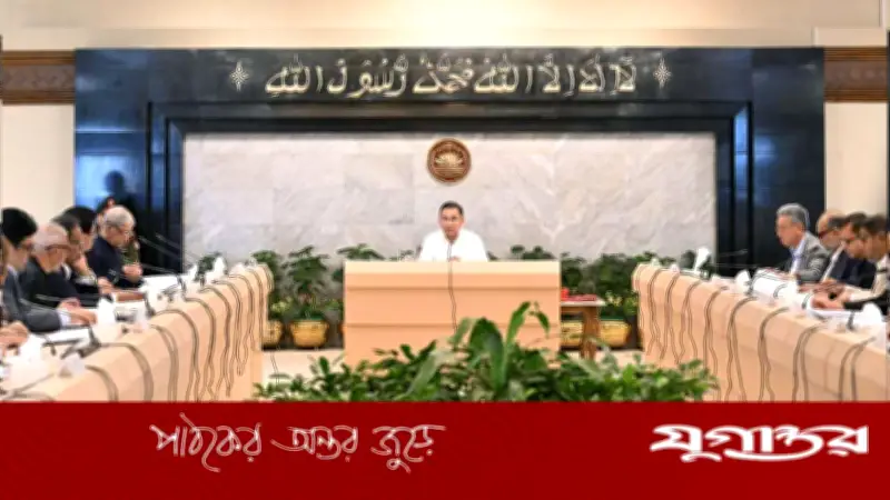 তেজগাঁওয়ে তারেক রহমানের নেতৃত্বে মন্ত্রিসভার প্রথম বৈঠক অনুষ্ঠিত