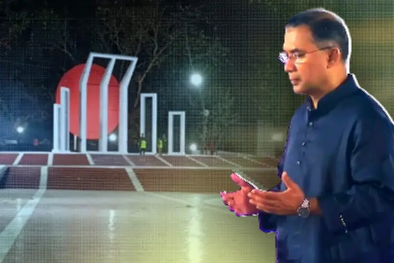 বাংলাদেশে অনলাইন শিক্ষার প্রসারে নতুন উদ্যোগ, শিক্ষার্থীদের জন্য ডিজিটাল সুযোগ বৃদ্ধি