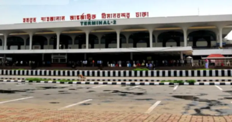 শাহজালাল বিমানবন্দরে অত্যাধুনিক এয়ার রাইফেলসহ নূর হোসেনকে আটক