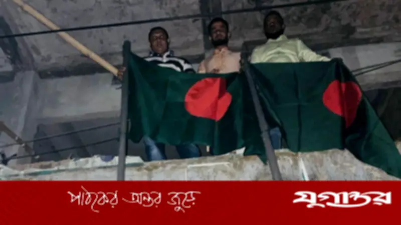 ফরিদপুরের নগরকান্দায় আওয়ামী লীগের কার্যালয়ে জাতীয় ও দলীয় পতাকা উত্তোলন