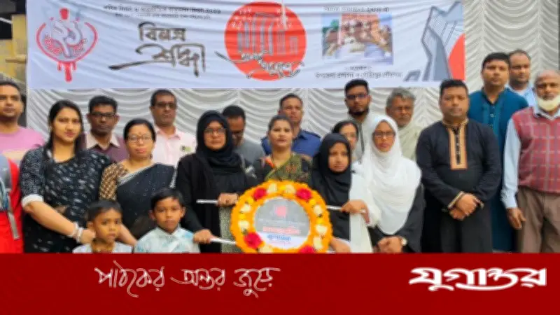 গৌরীপুরে স্বজন সমাবেশের উদ্যোগে আন্তর্জাতিক মাতৃভাষা দিবস পালিত