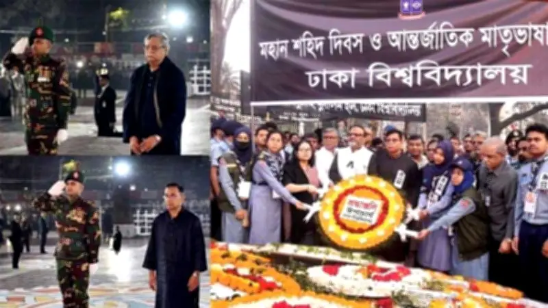 ঢাবিতে শহীদ দিবস পালন, কুষ্টিয়ায় ট্রাক-অটোরিকশা সংঘর্ষে ৫ নিহত, স্বর্ণের দাম বেড়েছে