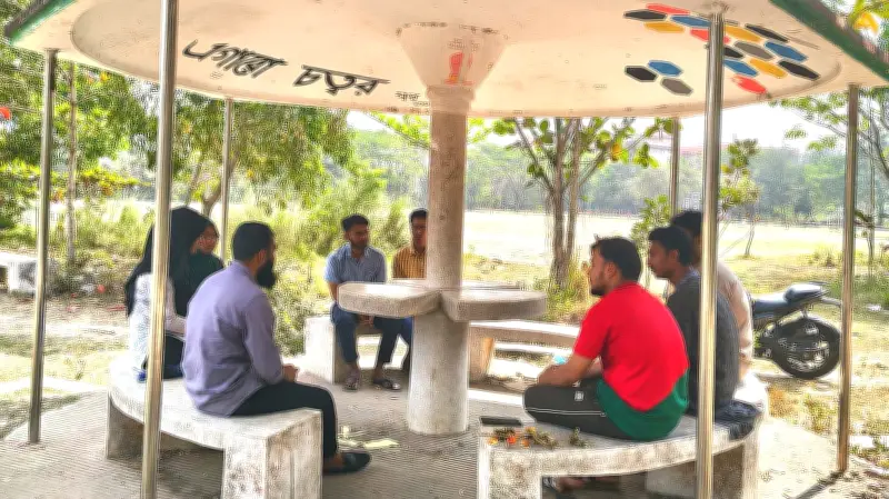 বরিশাল বিশ্ববিদ্যালয়ে কবি আল মাহমুদের মৃত্যুবার্ষিকী পালনে পাঠচক্রের বিশেষ আয়োজন