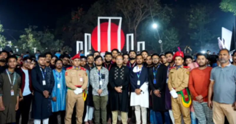 আমার একুশে উপলক্ষ্যে ড্যাফোডিল ইন্টারন্যাশনাল ইউনিভার্সিটিতে শহীদ দিবস পালন