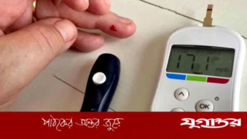 রোজা রেখে ডায়াবেটিস পরীক্ষা: ইসলামি শরিয়তের দৃষ্টিতে কি বিধান?