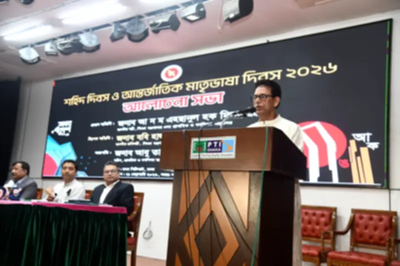 শিক্ষামন্ত্রী মিলনের আহ্বান: কর্মমুখী শিক্ষার মাধ্যমে বেকারত্ব কমানোর অঙ্গীকার