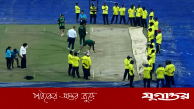 টি-টোয়েন্টি বিশ্বকাপ সুপার এইটে বৃষ্টি হলে কী হবে? আইসিসির নতুন নিয়ম