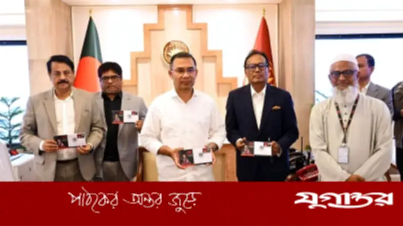 প্রধানমন্ত্রী তারেক রহমান শহীদ দিবসে স্মারক ডাকটিকিট অবমুক্ত করলেন
