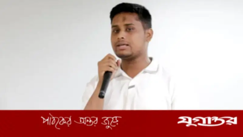 হাসনাত আবদুল্লাহর 'ইনকিলাব জিন্দাবাদ' পোস্টে সামাজিক যোগাযোগ মাধ্যমে তোলপাড়