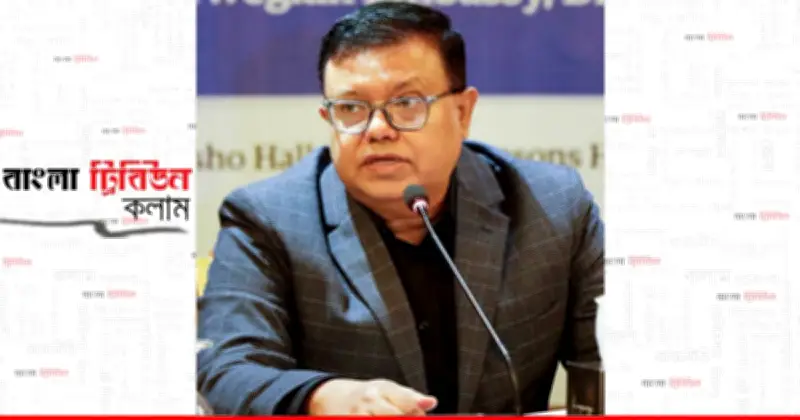 সংসদীয় গণতন্ত্রে বিরোধী দলের গঠনমূলক ভূমিকা: জামায়াত-এনসিপির সামনে চ্যালেঞ্জ ও সুযোগ