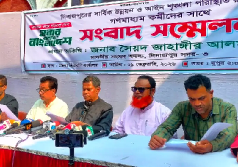 দিনাজপুর-৩ আসনের এমপি সৈয়দ জাহাঙ্গীর আলমের দাবি: মিথ্যা মামলায় কারাগারে পাঠানো হয়েছিল