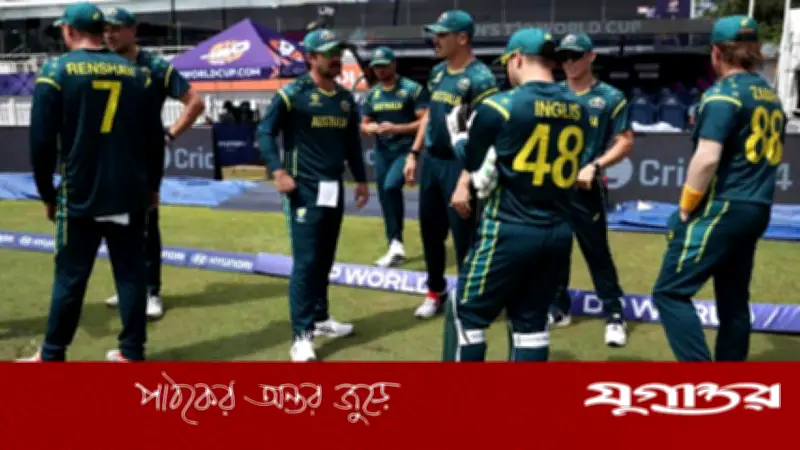 অস্ট্রেলিয়ার হতাশাজনক বিশ্বকাপ বিদায়: খেলোয়াড়রা দেশে ফিরতে অনিচ্ছুক