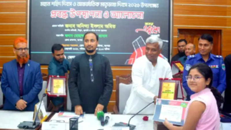 রাজনৈতিক ও পরিবেশগত সংবাদ: চট্টগ্রাম পাহাড়ি অঞ্চল উন্নয়ন, ভাষা নিয়ে বিতর্ক, সেন্ট মার্টিনে মামলা