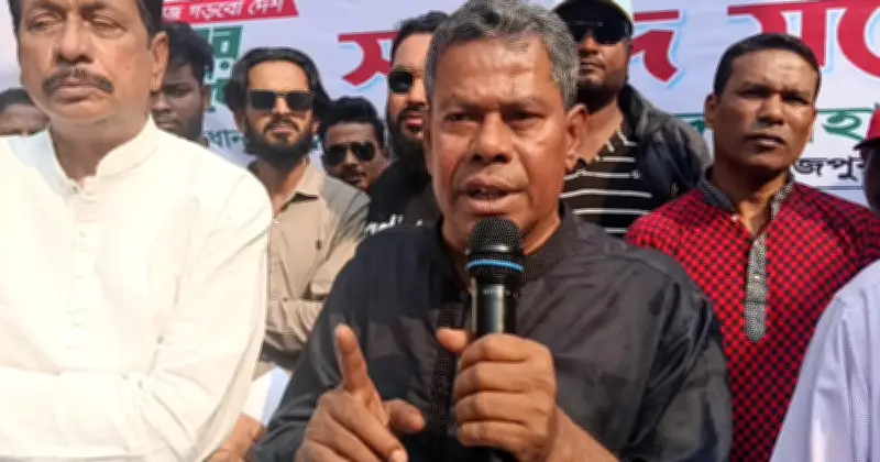 দিনাজপুরে প্রটোকল লঙ্ঘন: সংসদ সদস্যের আগে জেলা প্রশাসকের ফুল দেওয়ায় ক্ষোভ