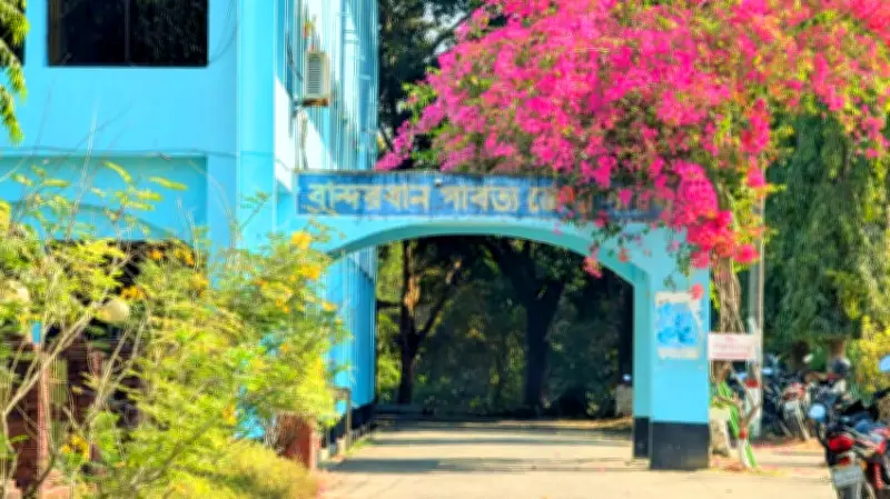 বিভিন্ন খবর: রুমায় চাল বিতরণে অনিয়ম, সাদা দলের প্রতিবাদ, দিল্লিতে ভিসা সেবা পুনরায় শুরু