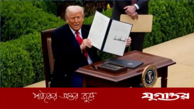 মার্কিন সুপ্রিম কোর্টের রায়ে ট্রাম্পের শুল্ক অবৈধ, বাংলাদেশের চুক্তির ভবিষ্যৎ অনিশ্চিত