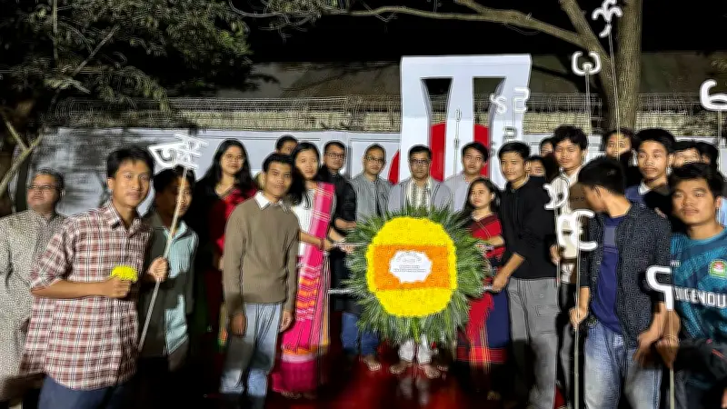 নজরুল বিশ্ববিদ্যালয়ে একুশের প্রভাতে আদিবাসী ভাষার বর্ণমালার মিছিল