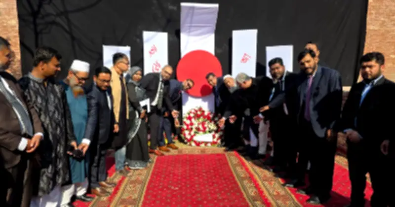 ইসলামাবাদে বাংলাদেশ হাইকমিশনে মহান শহীদ দিবস ও আন্তর্জাতিক মাতৃভাষা দিবস পালন