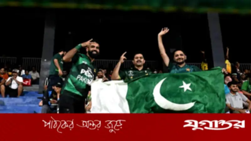 বৃষ্টিতে ভেসে গেল পাকিস্তান-নিউজিল্যান্ডের টি-টোয়েন্টি বিশ্বকাপ ম্যাচ